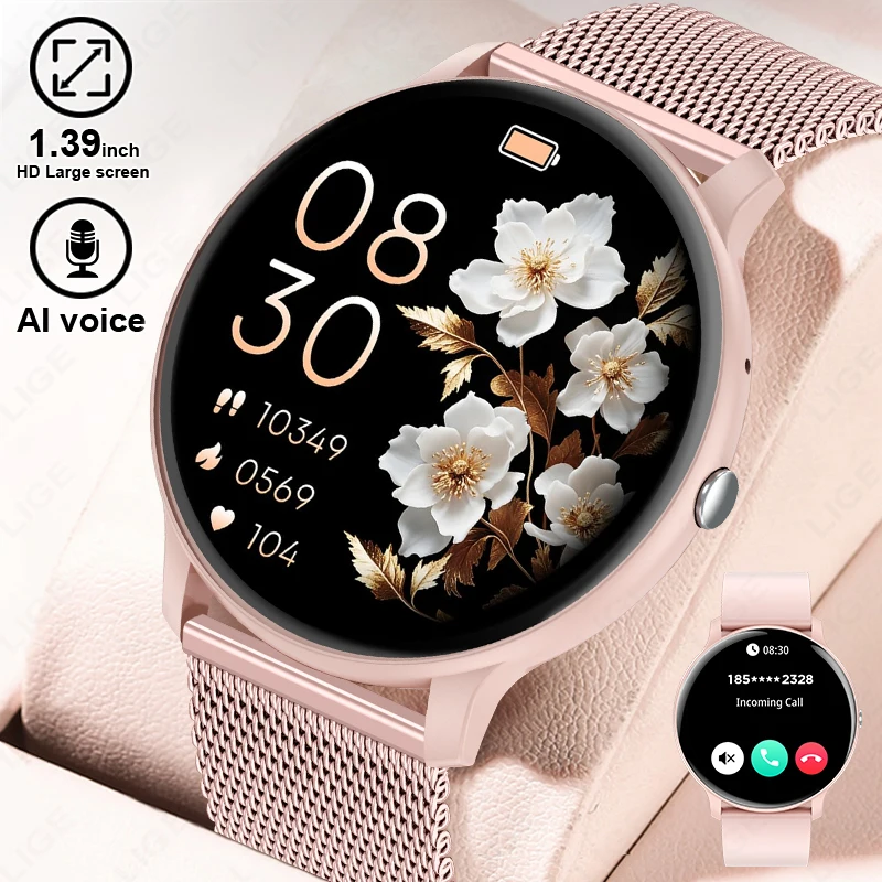LIGE Bluetooth通話スマートウォッチ 女性用 カ - Watches Ladies Smartwatch のレビューと価格
