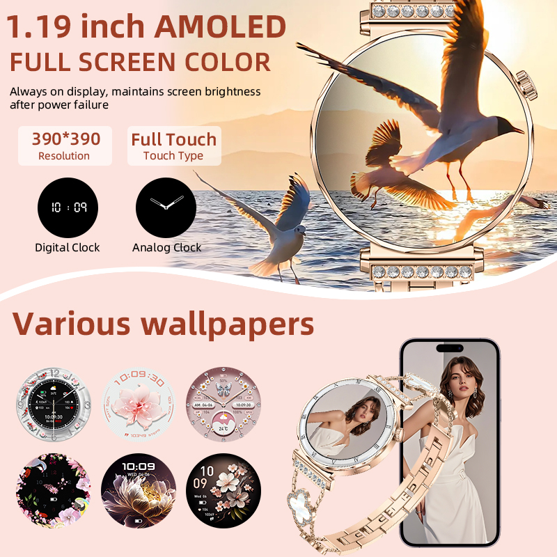 LIGE 新型女性用スマートウォッチ 1.19インチ AMO - Watches Ladies Smartwatch のレビューと価格